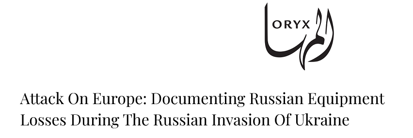 Russian special military operation in Ukraine #50 - Page 21 Screen30