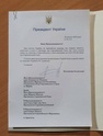 Russian special military operation in Ukraine #3 - Page 2 Whatsa12