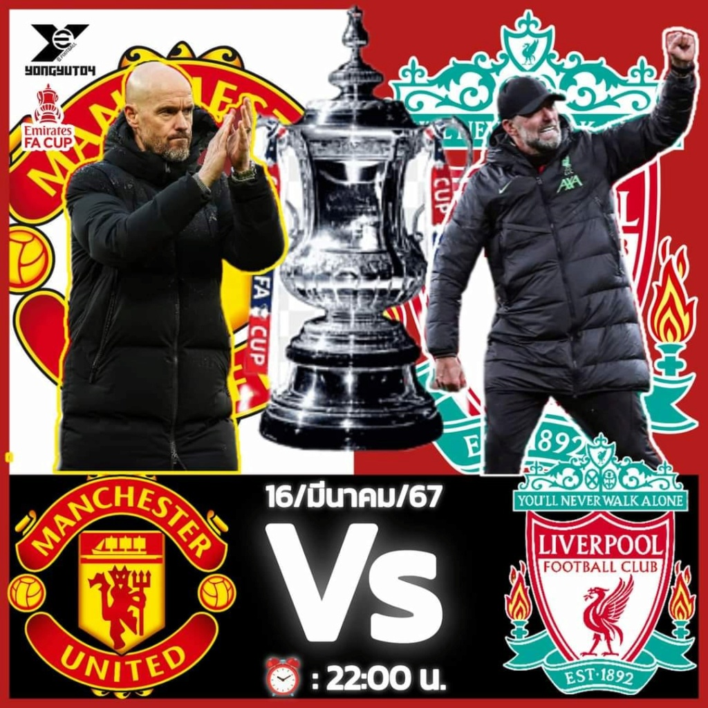 28.02 Spieltag FA Cup Viertelfinale » 2023/24 » 17.03. 16:30 h » Manchester United - FC Liverpool 4:3 (1:2;2:2)n.V. - Seite 3 43241212
