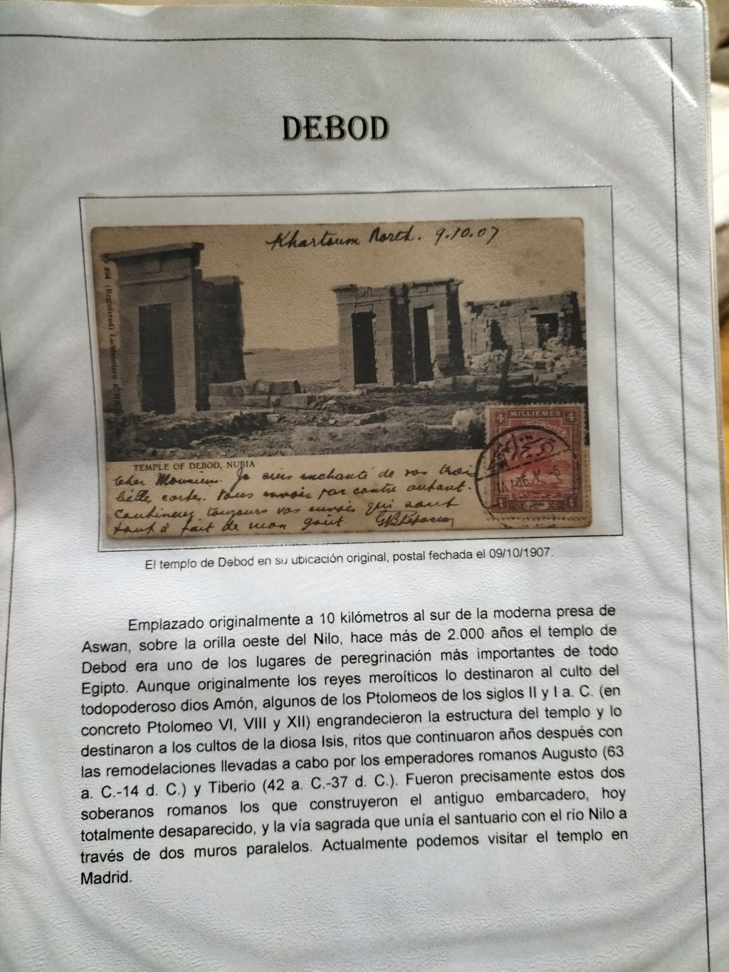 Salvamento de los templos de Nubia Img20224
