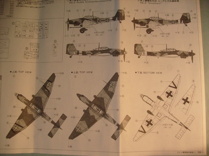 Comparatif JUNKERS Ju 87 B 2/R2, Ju 87 G 2, Ju 87 D5 S7300245