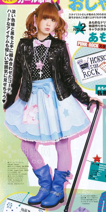 Punk lolita 02510