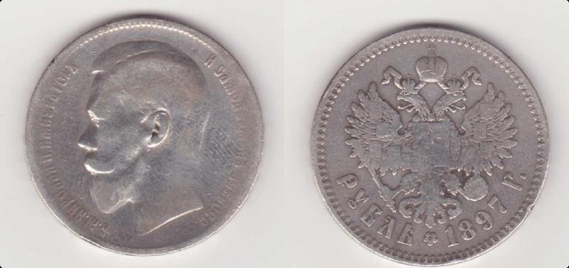 Rusia, 1 rublo, 1897. Img02510