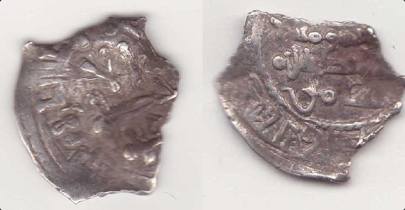 fraccion de dirham Hisam II (365-392 H) Img10110