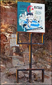 A Slain Berber Singer's Voice, Matoub Louenas,  Rouses His Hometown  1107