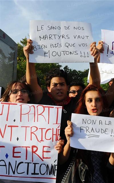 Tunisie: non à la fraude Manife10