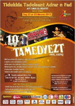 Aït Smaïl Le Festival de poésie d’expression amazighe s’étalera jusqu’au 25 mars Smail10
