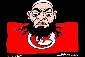 Le danger salafiste en Tunisie Tunisi17