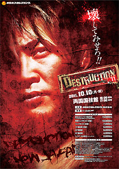 Carte de NJPW "DESTRUCTION 2011" (10/10/11) Njpw1010