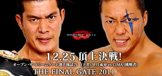 Dragon Gate The Final Gate 2011 (25/12/11) Sans_t46