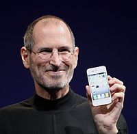 Un génie nous a quitté , Steve Jobs est mort !! 200px-10