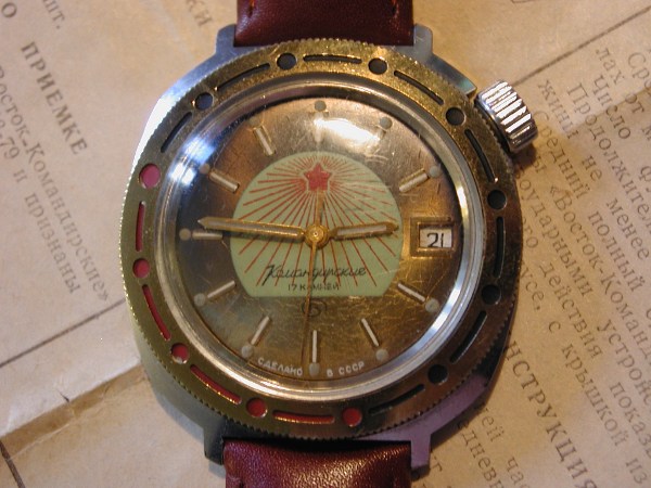 one rising star - Page 2 Montre10