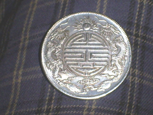 China, 1 dólar, 1900 S5030913