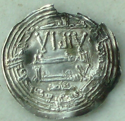 Dirham de Abderramán III (Medina Azahara, 340 H ?) 1042_a10