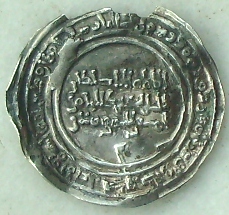 Dirham de Abderramán III (Medina Azahara, 340 H ?) 1042_r10