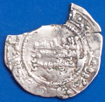 fracción dirham Abd al- Rahman III. M al-Zahra. 342 H. 1043_r10