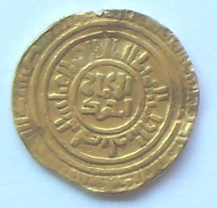 Dinar ayyubí de Saladino (Alejandría, 581 H) Feb20011