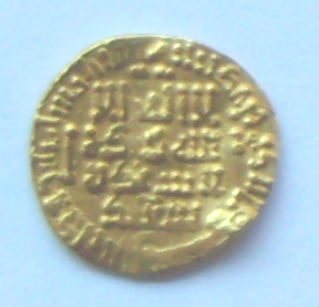 Tercio de dinar de Abderramán III (320-329 H) Feb20015