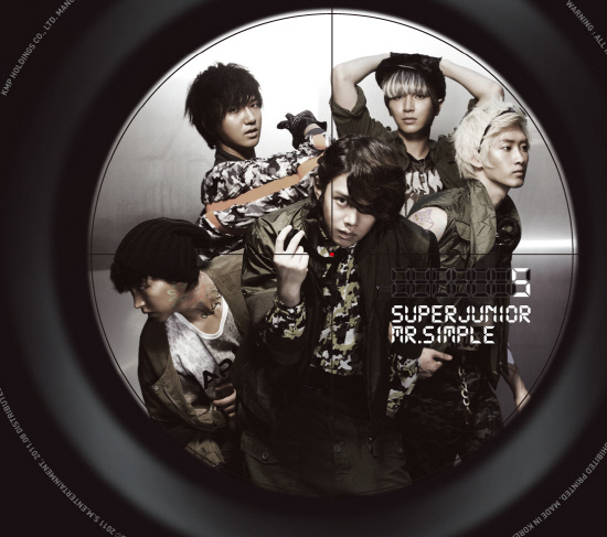 [22.08]Super Junior: Nouvelles photo pour la version B de l’album « Mr.Simple » 20110826