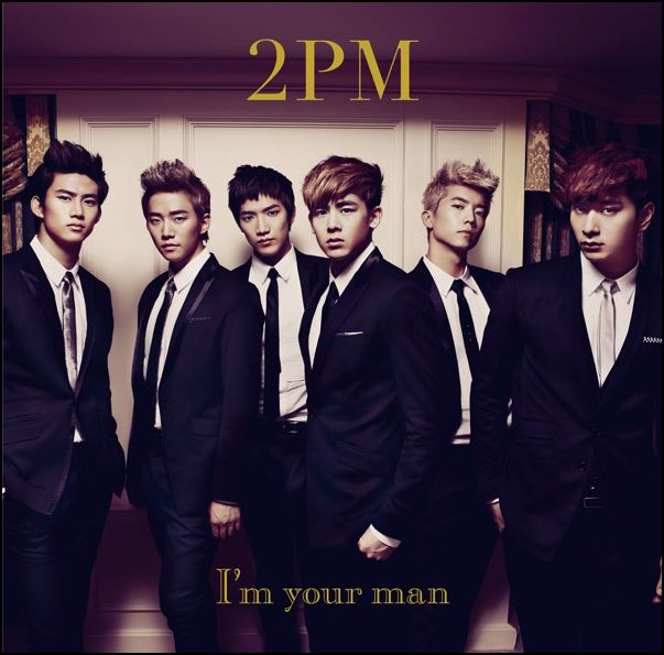 [29.07]2pm révèle un nouveau teaser MV japonais pour " i'm your man" 2pm_10