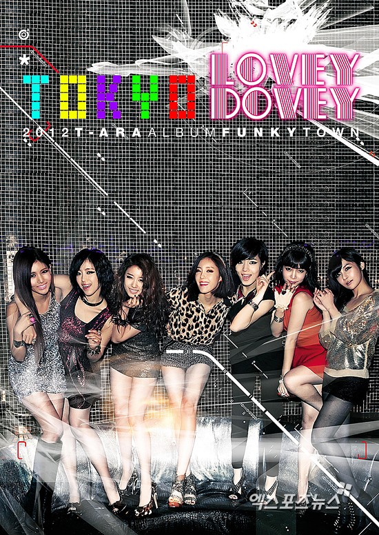 [18-01-12] T-ara - lovey Dovey Tokyo version  T-ara_21