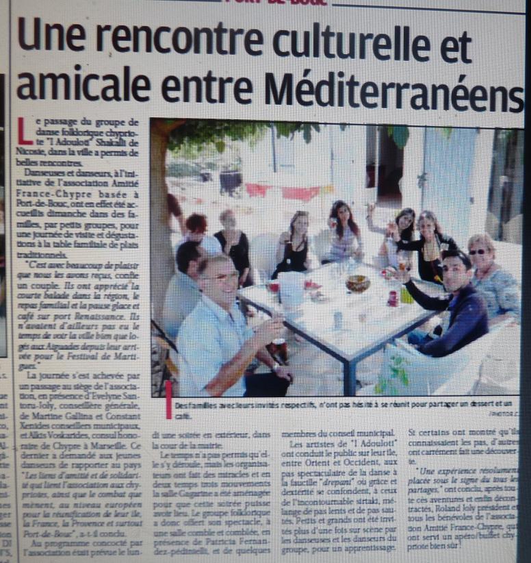 LA POPULATION MEDITERRANEENNE - Page 4 P1200820