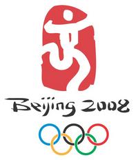 Completement a part: que pensez vous des JO de Pekin Jeux-o10