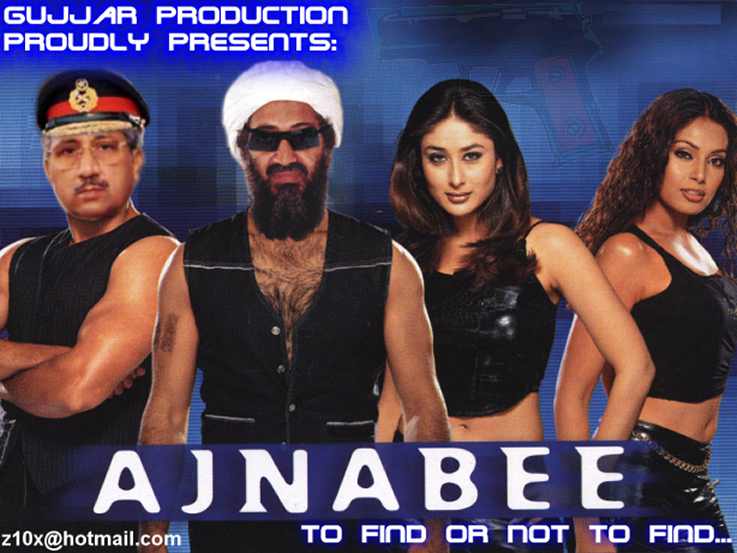 FuNNY Picz Of Bollywood Actress & Actor Ajnabe11