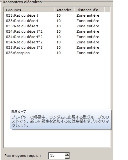 [Résolu] Les rencontres de monstres ne se lancent pas Bug10