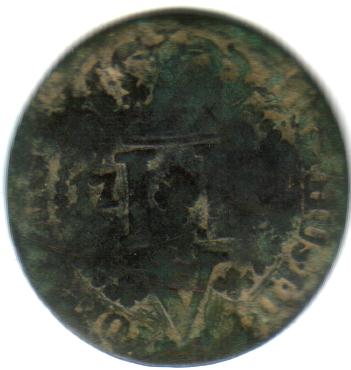 Portugal (Azores), 5 reis (José I), 1751. Save0022