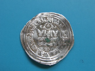 Dirham de al-Hakem II (Medina Azahara, 353 H ? ) P3020011