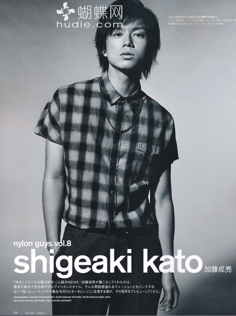  [06.07] Shigeaki Kato pour NYLON Shigea12