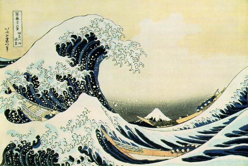 Hokusai Manga de Katsushika HOKUSAI Tsunam10