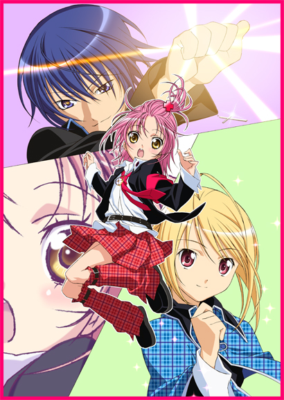 imagenes shugo chara Syugo_10