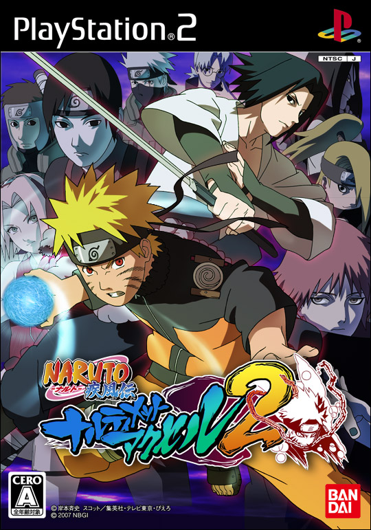 Videogiochi Naruto Copert10