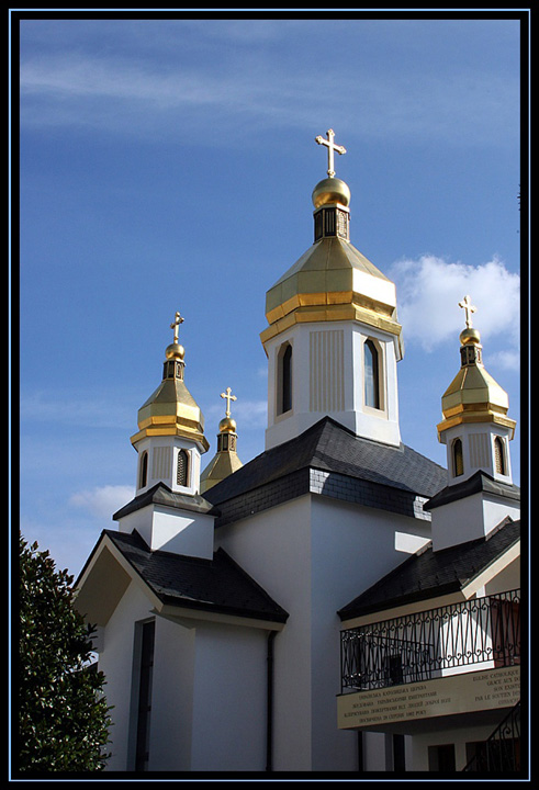 L'glise ukrainniene a Lourdes Eglise10