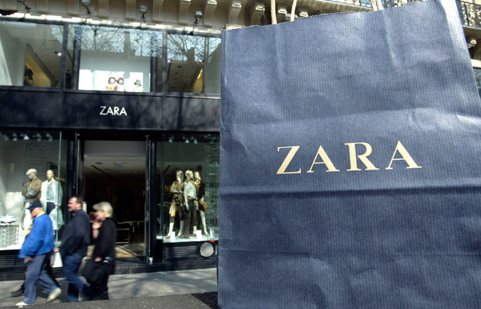 ZARA .....ya ZARA ...... ma27lakee ya ZARA 8510