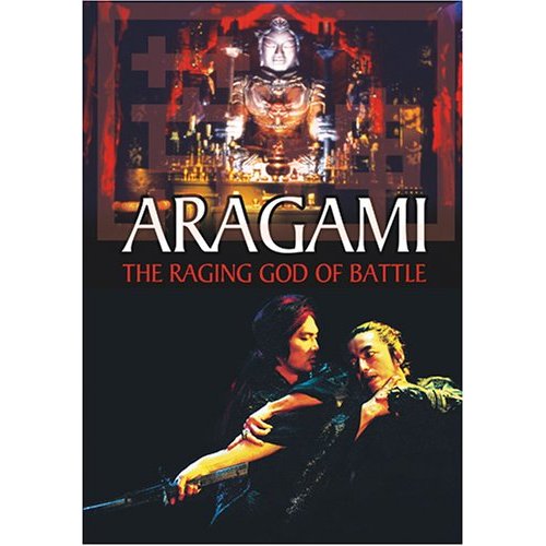 Aragami (2003) Rcjife10