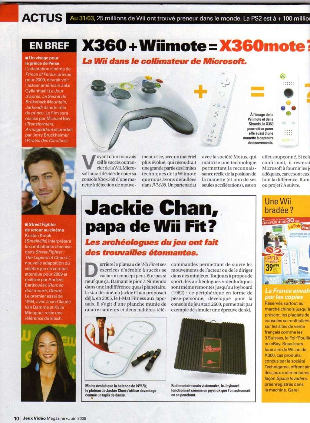 Scans de JeuxVidos magazine n91 Juin 2008 Img00210