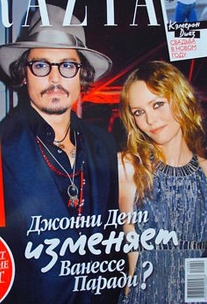 Johnny & Vanessa à Cannes - Page 2 Kgrhqf11