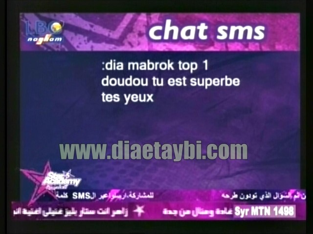 diae and sms Snaps116
