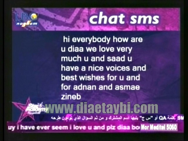 diae and sms Snaps121