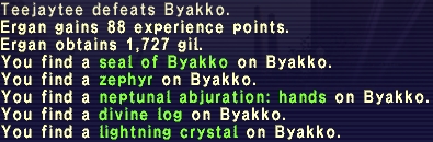 Byakko #3 Byakko16