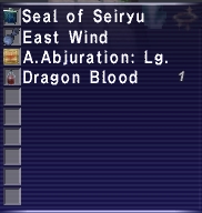 Seiryu #4-7 Seiryu23