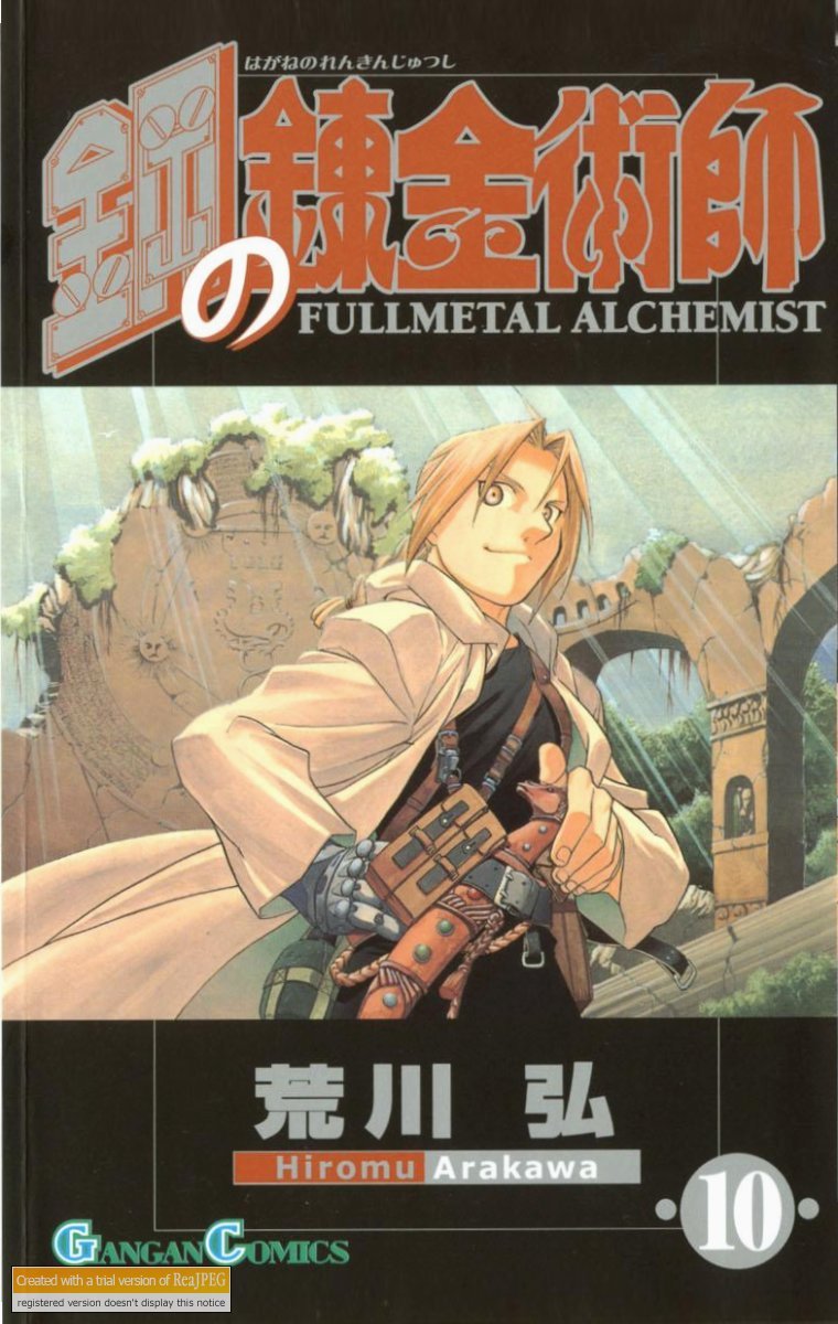 Manga Fullmetal Alchemist Fma_v110