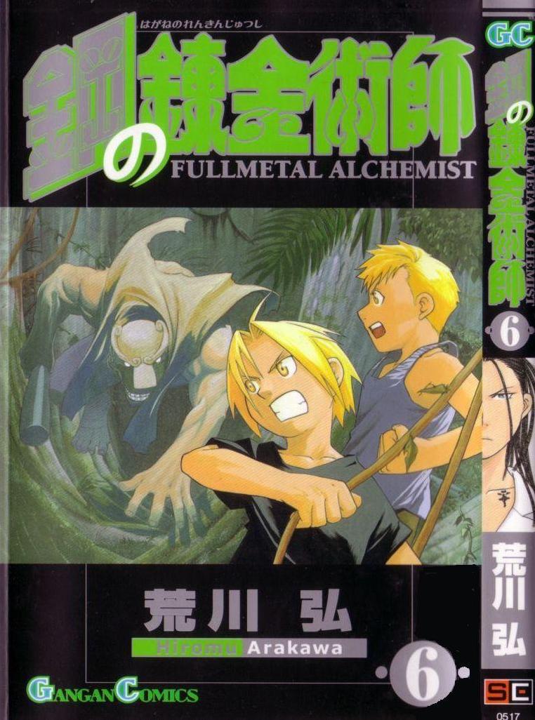 Manga Fullmetal Alchemist Portad14