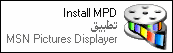 &#8362;&#20034; Install MPD برنامج لتحرك الصور بالماسنجر + ابعاد مرااااااا حلو ^_^&#20034;&#8362; 111