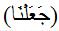 Byk Islam Ilmihali (. N. Bilmen) 3. NAMAZ KITABI - Seite 3 3710