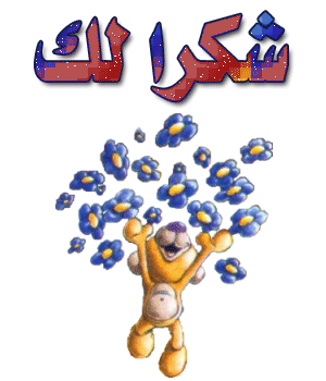 غرف نوم فى قمه الذوق والجمال 5a97_111