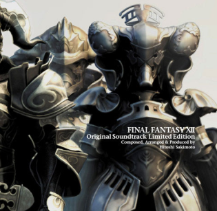 [PS2] ~ Final Fantasy XII ~ Final_22